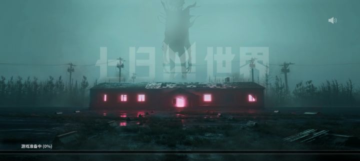 又出bug了截图