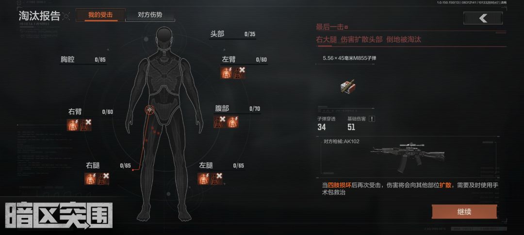 我看不明白这判定了 1