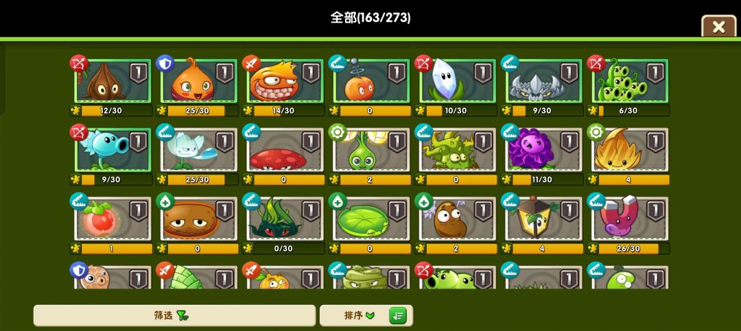 动态图片 7