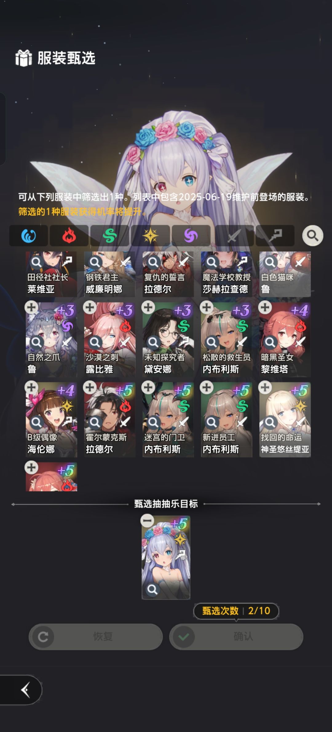 还要抽什么吗?大佬们 1