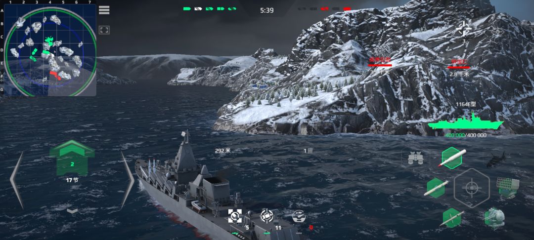测试可以免费体验紫船 1