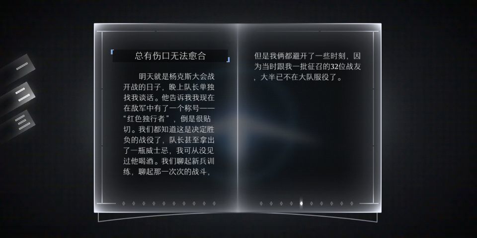 （3） 9