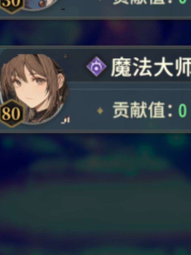这玩意儿谁啊 1