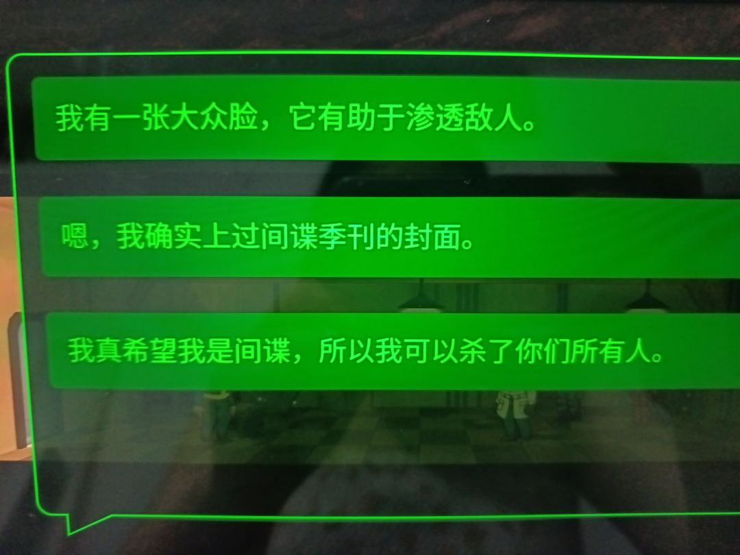 消灭邪恶的监工 3
