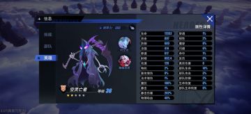 瞎写，希望对萌新能有帮助