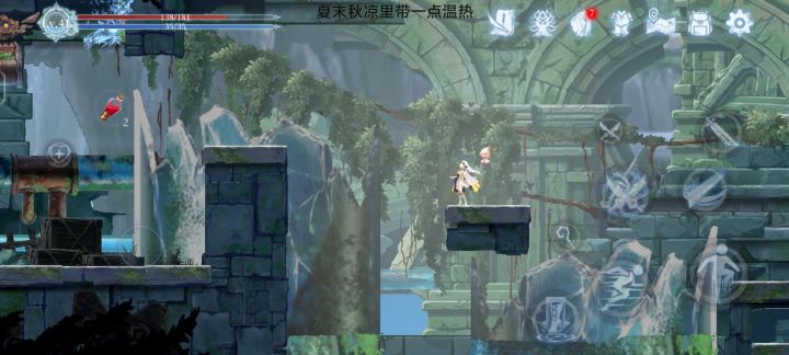 跳了整个一小时，终于从里面跳出来了截图