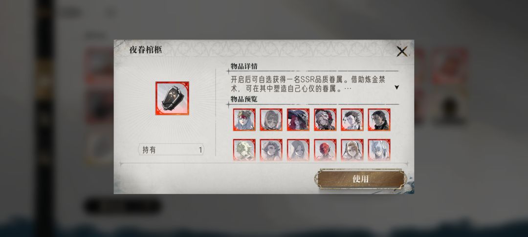 新手求教 1