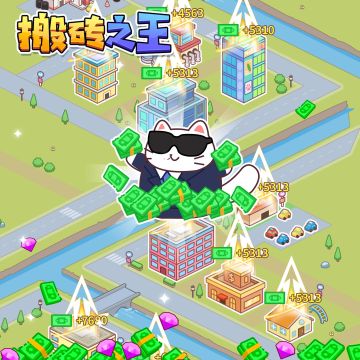 现实被压榨 于是我做了个自己当老板的游戏