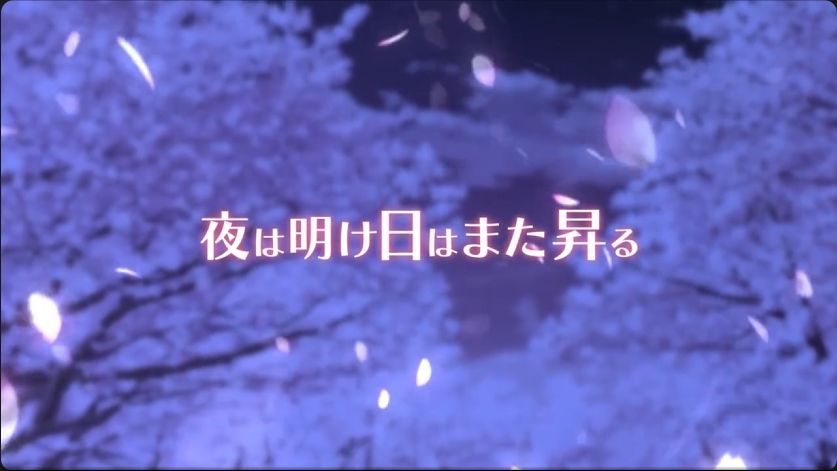 《近月少女礼仪3》决定制作!定档27年~ 4