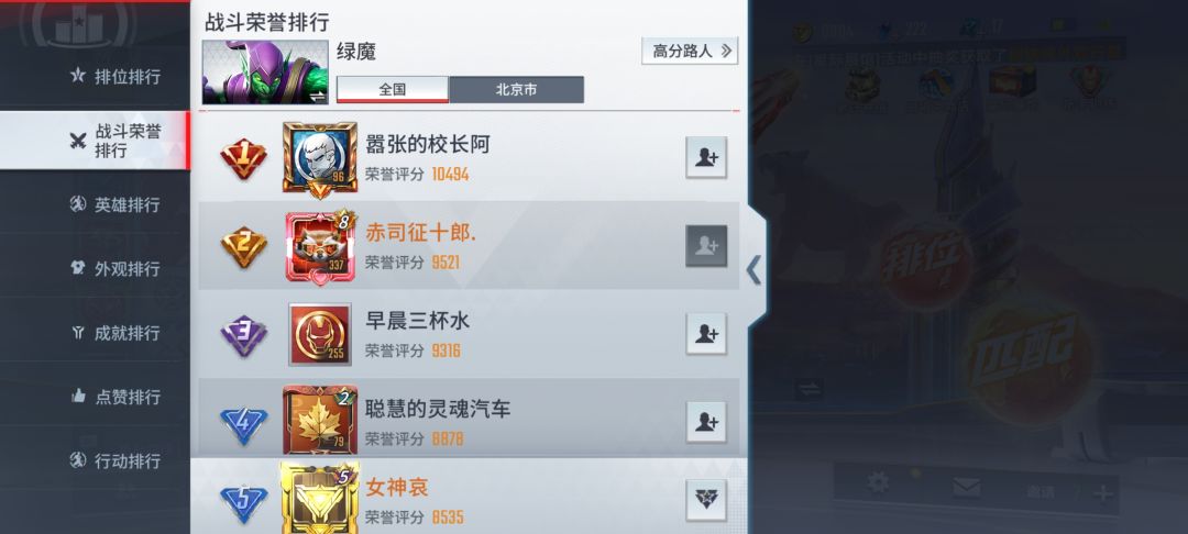 动态图片 3
