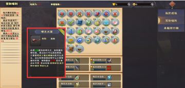 遇见每月9号，别错过 ~ ~