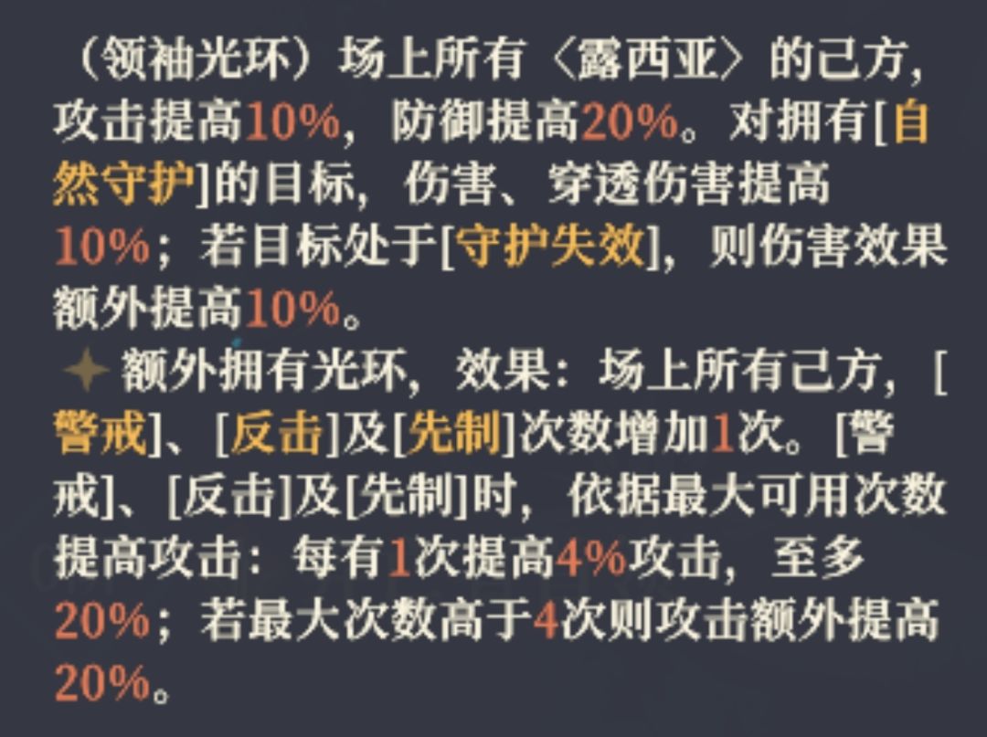 男人婆很强大 1