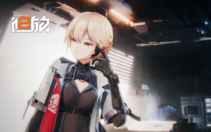 《少女前线2：追放》美术品质升级实机公开——角色篇预览！截图