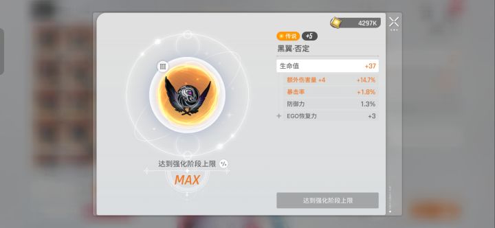 神了我去截图