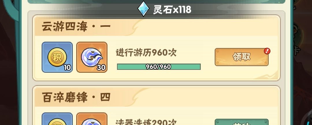 还有比我黑的吗?? 1
