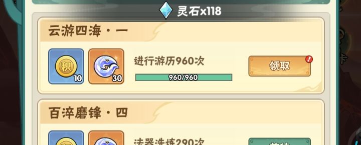 还有比我黑的吗？？截图