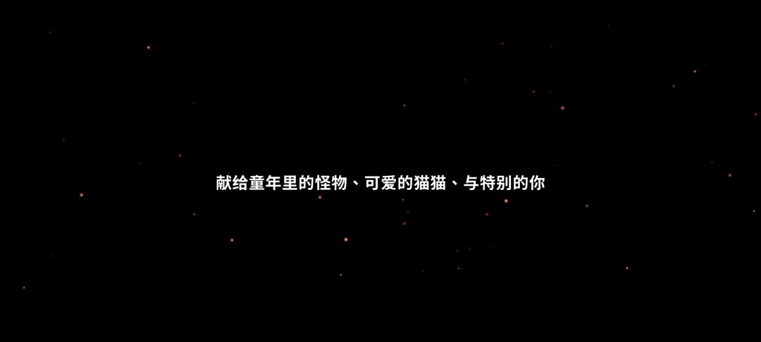 又虐又暖 3