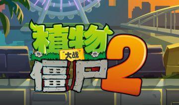 【新地图前瞻】热湾大战即将开启