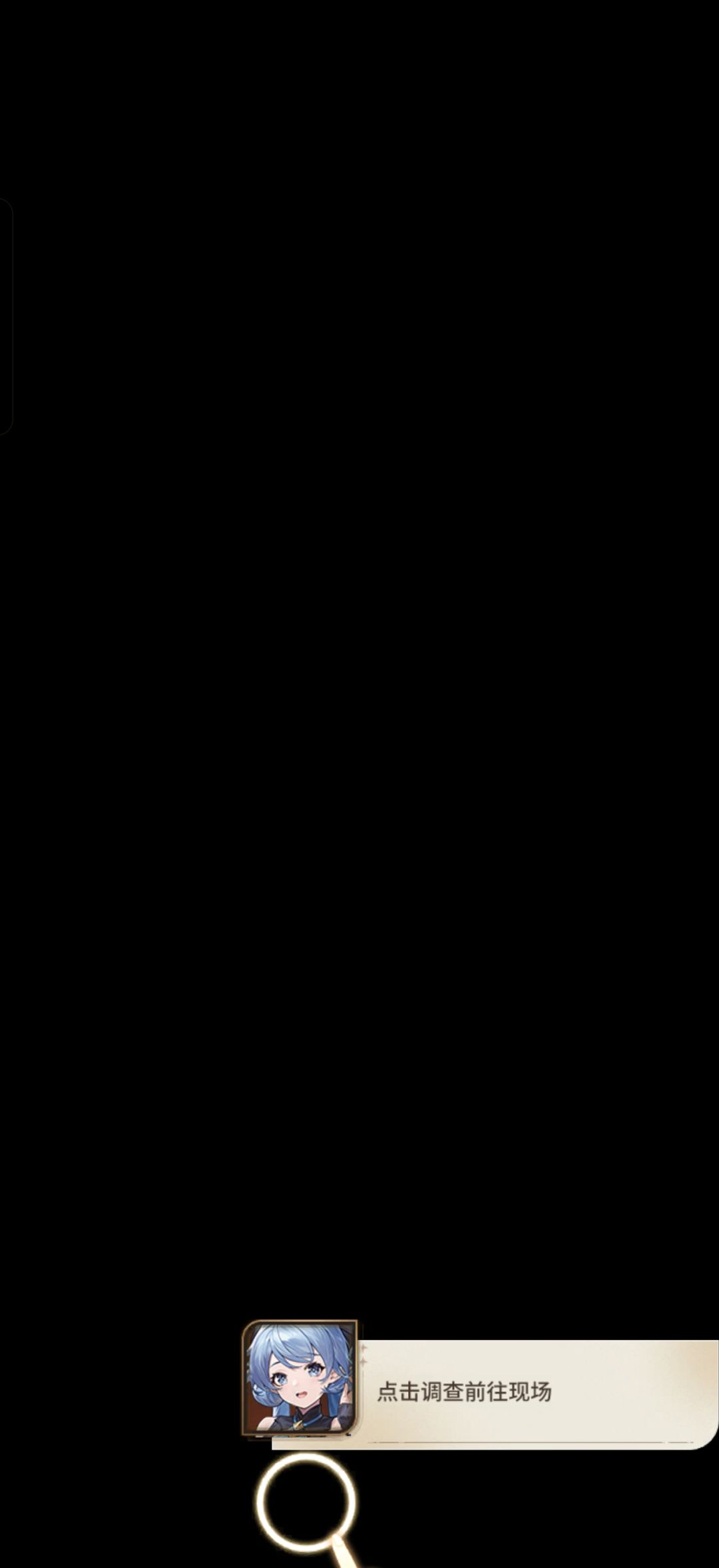 没招了 1