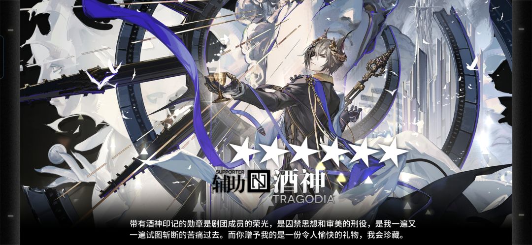 第250，251位精二记录！ 2