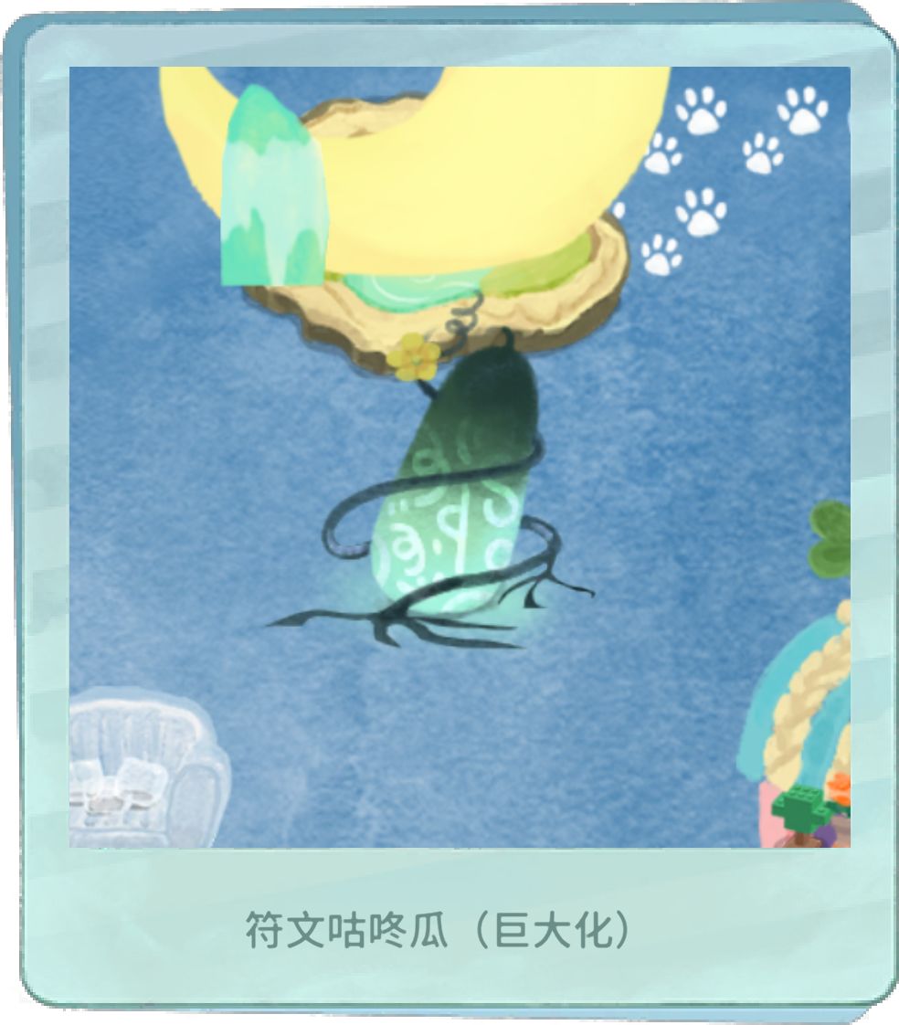 哈哈哈哈哈哈 1