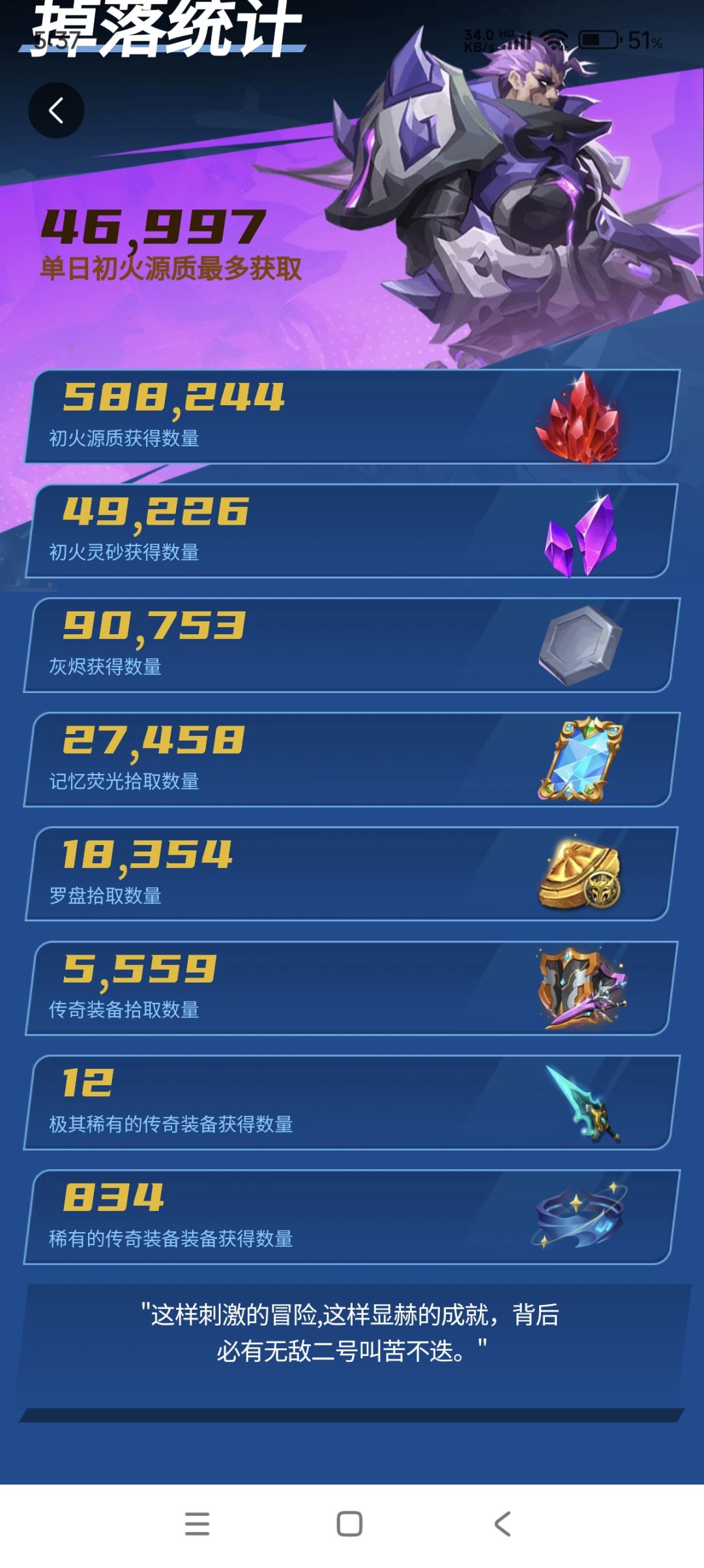 秀一秀 1