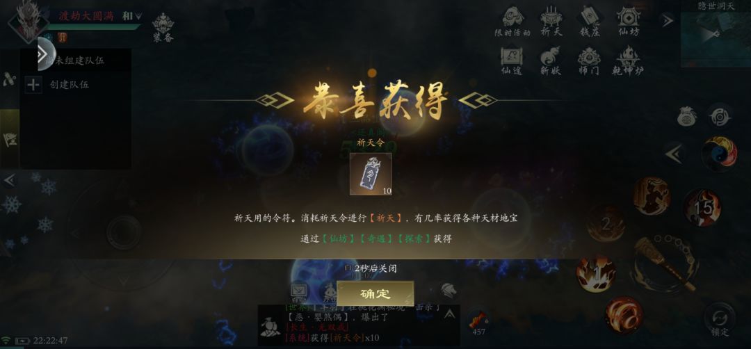 不容易,人生中第一次过37 1