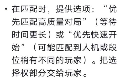 一点参考 2