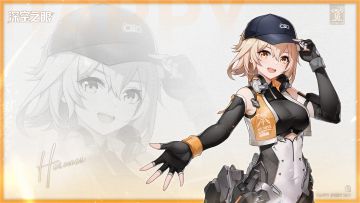 赫尔墨斯，苏醒日快乐！