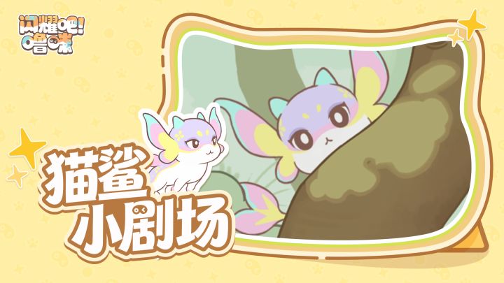 冒险家,你还会回来吗?截图