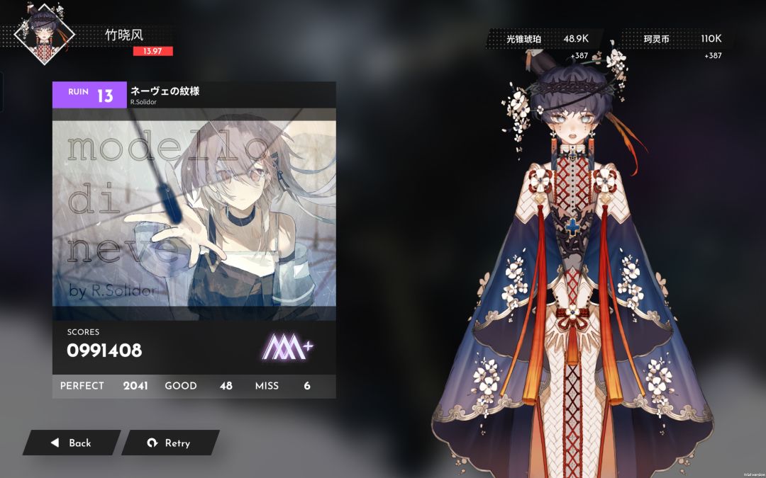新起点！BerryMelody Rating14.00达成！！ 3