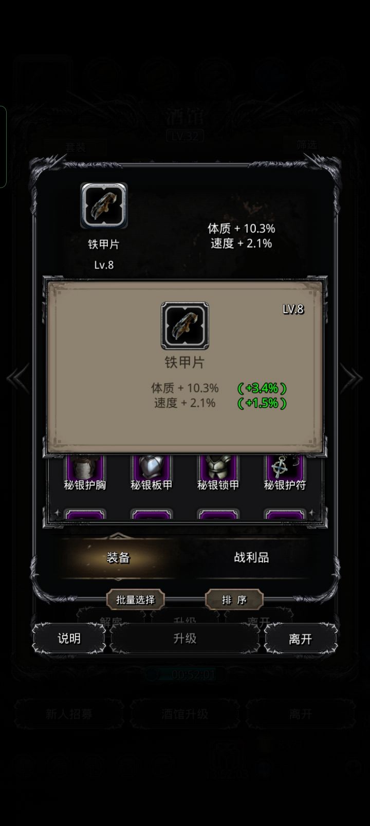 这个应该能用吧截图