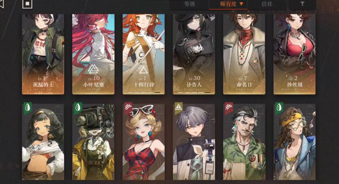 大佬们 自选啥 2