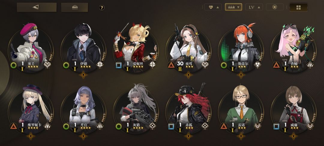 萌新求助各位大佬 3