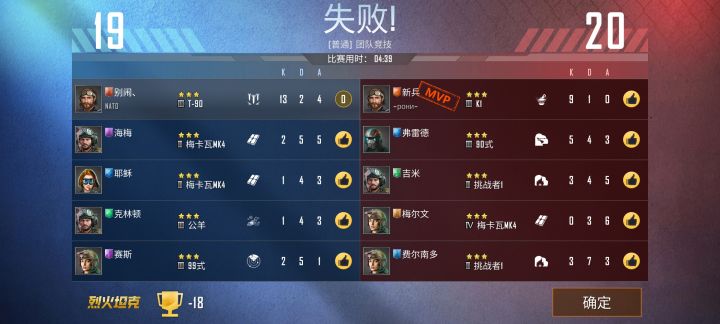 玩个狗屁截图