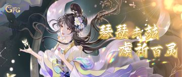 爆竹声声，辞旧迎新！绝美壁纸来也~