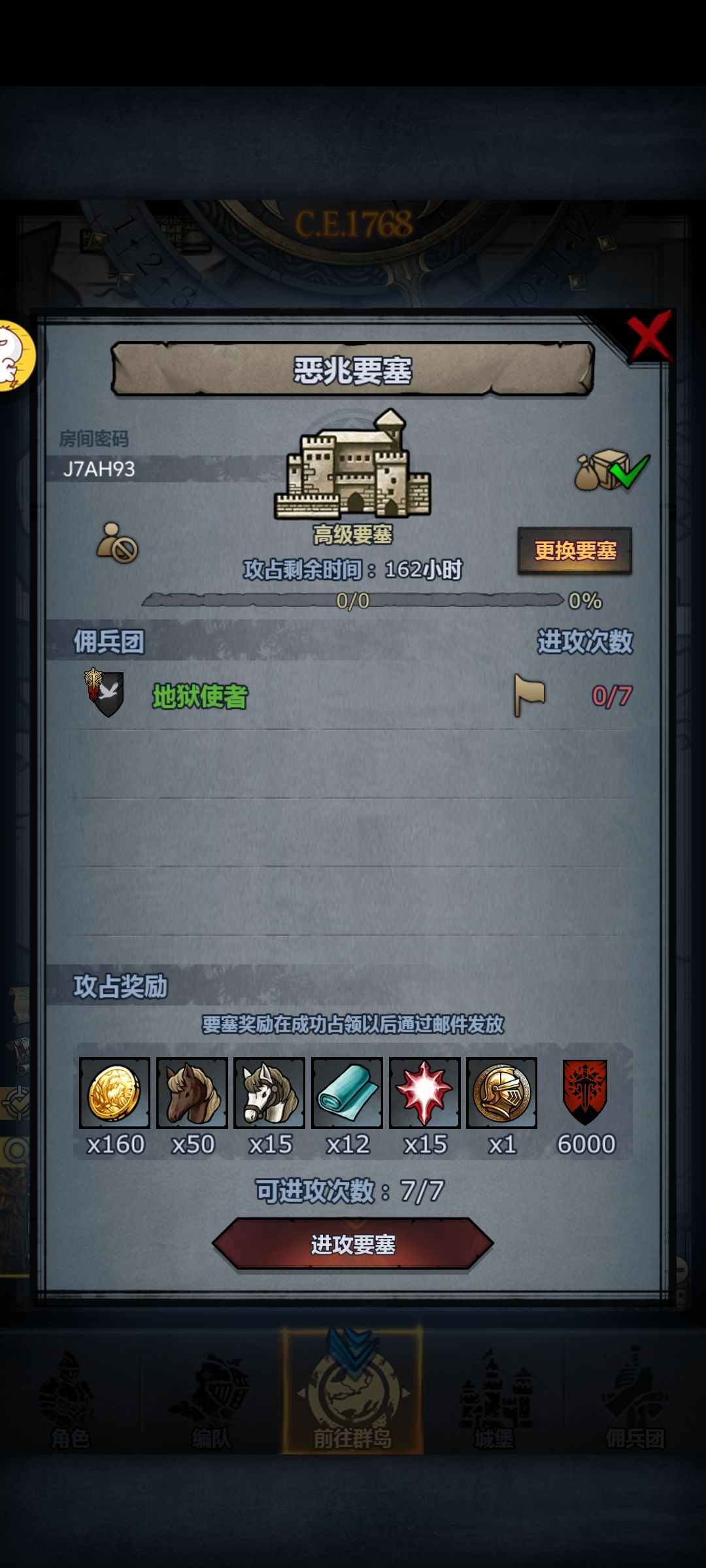 官服哦~ 9