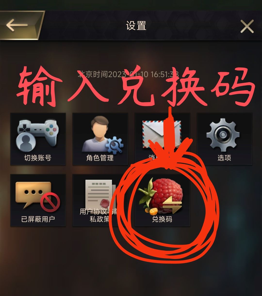 动态图片 3