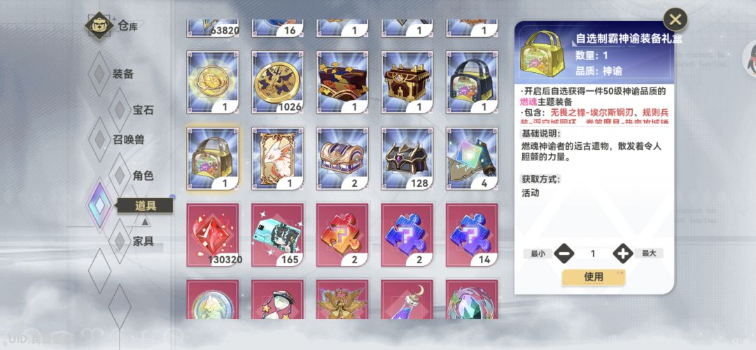 大败 2