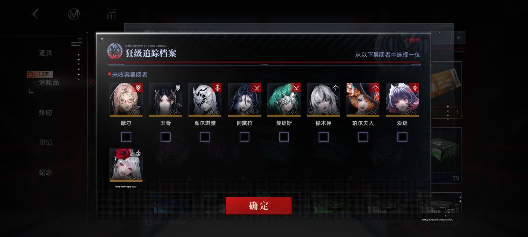 要选哪个🙃 1