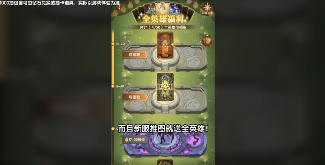 video-4593464