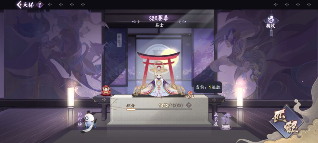 青缘人重出江湖 1