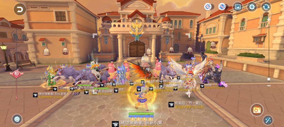工会小活动天空の守护 1