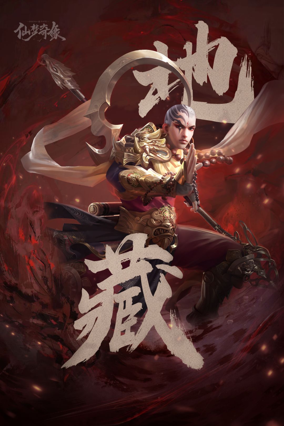 动态图片 2