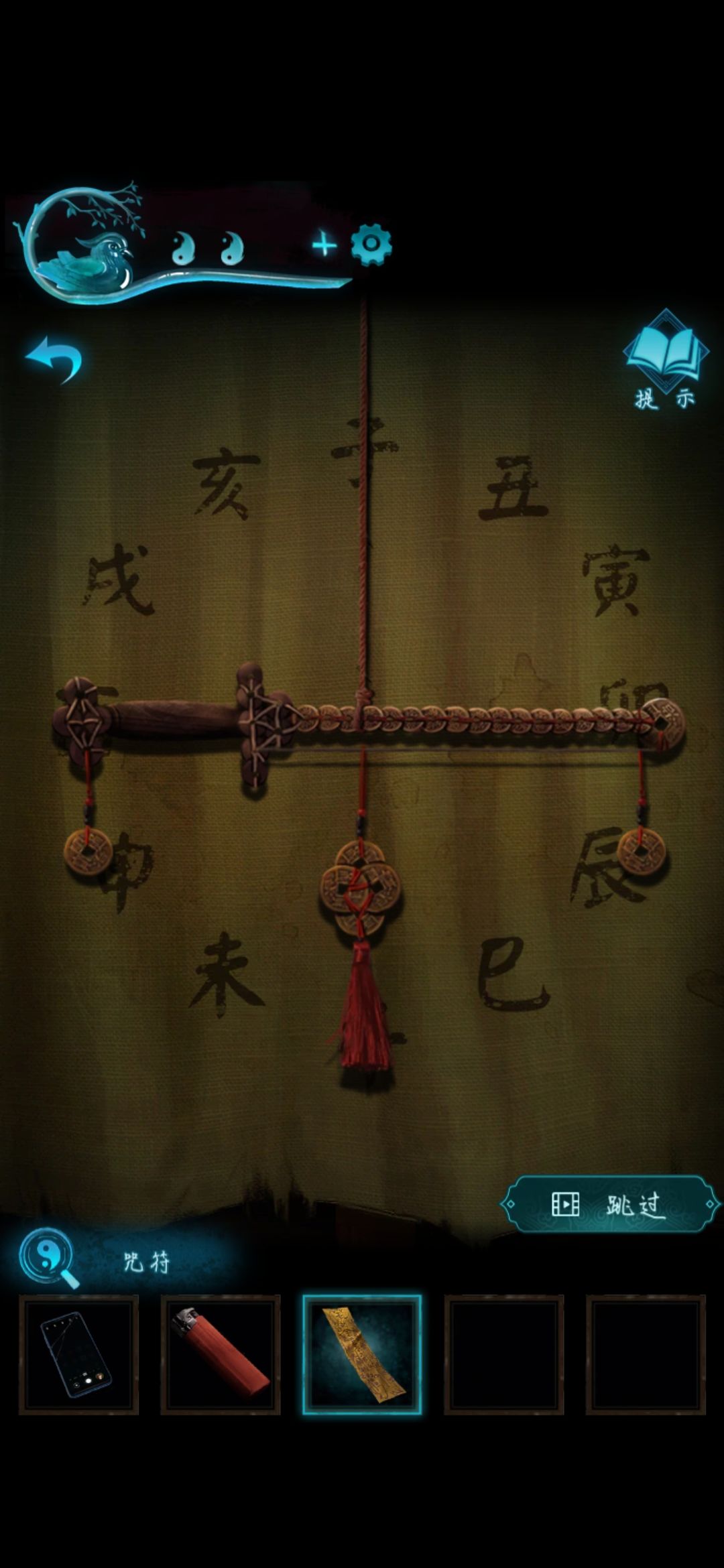 动态图片 1