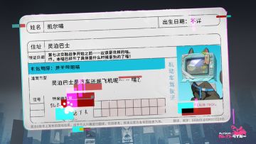 【灵泊巴士初次停靠通知】