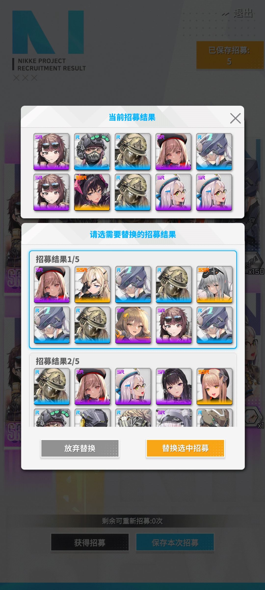 有大佬知道应该怎么选吗 1