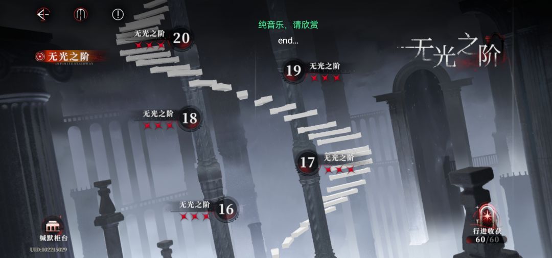 过了。更长草了 1