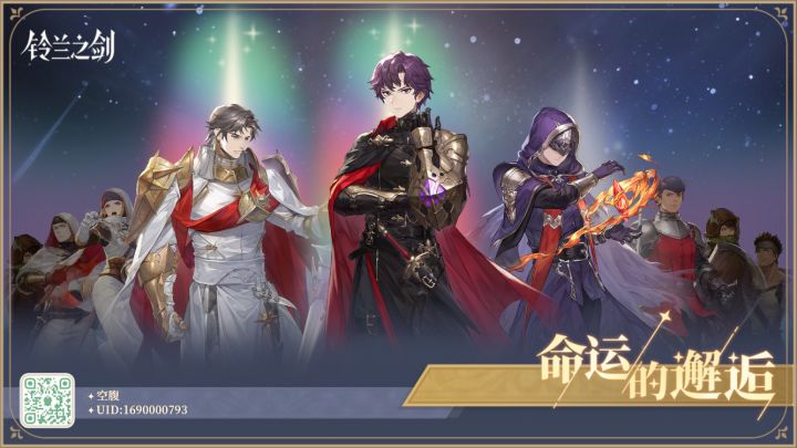 欧啦哈哈哈哈哈哈截图