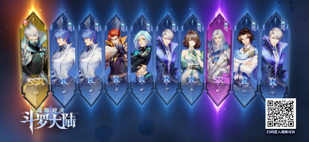 魔兽派对到底怎么进去呀 7